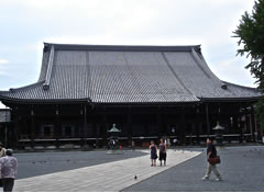 西本願寺：親鸞聖人降誕会