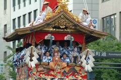 祇園祭・山鉾巡行