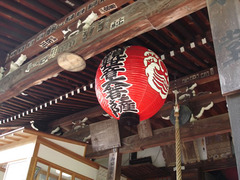 今熊野観音寺：お砂踏法要