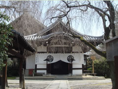 養源院：大般若経会